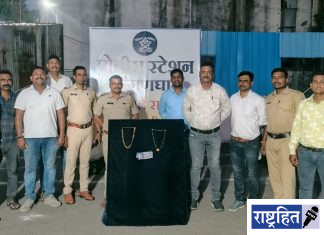 ‘ती’ आली, लुटली आणि… अखेर जाळ्यात अडकली ! हिंगणघाट बसस्टॉपवर गर्दीचा फायदा ; ४.२५ लाखांचे दागिने आणि रोकड लंपास
