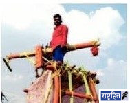 गळाच्या रथयात्रेला ३०६ वर्षांची परंपरा