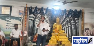 नाचनगावात विदर्भस्तरीय बुद्ध-भीम गीत स्पर्धेच्या ऑडिशनला सुरुवात