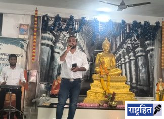 नाचनगावात विदर्भस्तरीय बुद्ध-भीम गीत स्पर्धेच्या ऑडिशनला सुरुवात