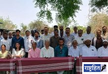 विदर्भात ‘केळी रत्नां’च्या नेतृत्वाखाली शेतकऱ्यांचा नवा अध्याय ; ‘विदर्भ बनाना एफपीओ’ची सर्वसाधारण सभा उत्साहात पार