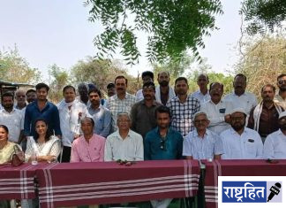 विदर्भात ‘केळी रत्नां’च्या नेतृत्वाखाली शेतकऱ्यांचा नवा अध्याय ; ‘विदर्भ बनाना एफपीओ’ची सर्वसाधारण सभा उत्साहात पार