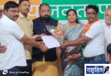 नितीन कवाडे यांची भाजपच्या पवनार मंडळ तालुका अध्यक्षपदी निवड ; सुनील गफाट यांनी निवडीचे पत्र देत केले अभिनंदन