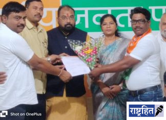 नितीन कवाडे यांची भाजपच्या पवनार मंडळ तालुका अध्यक्षपदी निवड ; सुनील गफाट यांनी निवडीचे पत्र देत केले अभिनंदन
