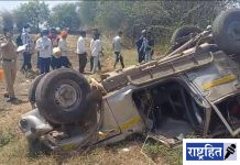 वर्धा-आर्वी मार्गावर भीषण अपघात ; वाहन उलटून एक ठार, तीन जखमी