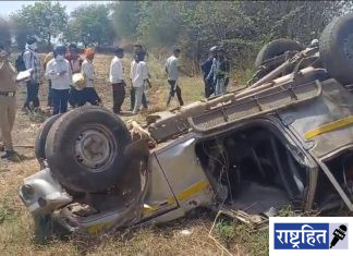 वर्धा-आर्वी मार्गावर भीषण अपघात ; वाहन उलटून एक ठार, तीन जखमी