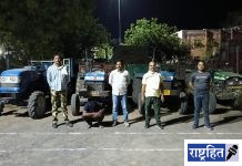 आपटी रेती घाटावर पोलिसांची कारवाई ; २१ लाखांचा मुद्देमाल जप्त, पाच आरोपी फरार