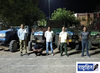 आपटी रेती घाटावर पोलिसांची कारवाई ; २१ लाखांचा मुद्देमाल जप्त, पाच आरोपी फरार