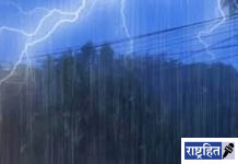 विदर्भात ५ दिवस पावसाचा अंदाज; दोन जिल्ह्यांमध्ये उद्या गारपीटीचीही शक्यता