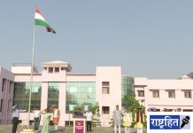 महाराष्ट्र राज्य देशासाठी गौरवास्पद : कुलगुरू प्रो. कुमुद शर्मा ; हिंदी विद्यापीठात महाराष्ट्र दिन साजरा