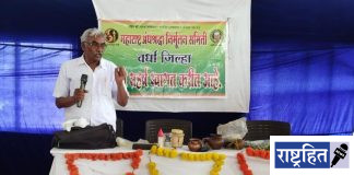 वैज्ञानिक दृष्टिकोनातूनच विद्यार्थ्यांचा सर्वांगीण विकास शक्य : गजेंद्र सुरकार ; व्यक्तिमत्त्व विकास शिबिरात विद्यार्थ्यांना मार्गदर्शन
