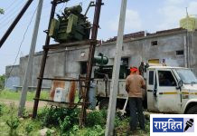 ट्रान्सफॉर्मरमधील ऑइल चोरीमुळे वीजपुरवठा खंडित ; पवनार परिसरात चोरट्यांचा धुमाकूळ ! पोलीस प्रशासनासमोर वाढते आव्हान