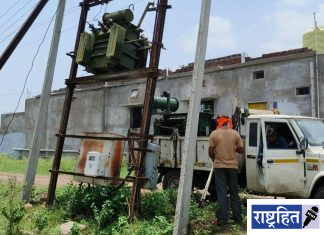 ट्रान्सफॉर्मरमधील ऑइल चोरीमुळे वीजपुरवठा खंडित ; पवनार परिसरात चोरट्यांचा धुमाकूळ ! पोलीस प्रशासनासमोर वाढते आव्हान