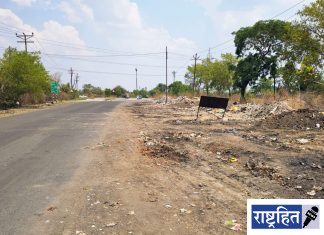 झोपलेले प्रशासन, जागे फक्त नेते आले तेव्हाच! दत्तपूर बायपासवर दुर्गंधीचे सामराज्य ; बाकी वेळ दुर्गंधी, कचरा आणि प्राण्यांचे मृत्यू कायम