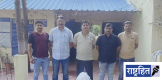 बँकेत हातचलाखी करून फसवणूक करणारा इराणी गुन्हेगार जेरबंद ! स्थानिक गुन्हे शाखेची यशस्वी कारवाई ; नागपूर येथून आरोपी अटकेत