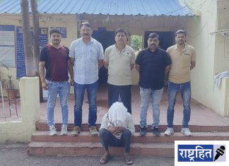 बँकेत हातचलाखी करून फसवणूक करणारा इराणी गुन्हेगार जेरबंद ! स्थानिक गुन्हे शाखेची यशस्वी कारवाई ; नागपूर येथून आरोपी अटकेत