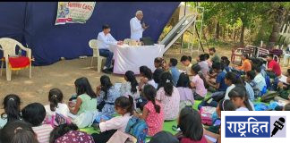 प्रश्न विचारणारी नवी पिढी घडवली पाहिजे : गजेंद्र सुरकार ! कस्तुरबा विद्यालय सेवाग्राम येथे वैज्ञानिक दृष्टिकोनावर मार्गदर्शन सत्र