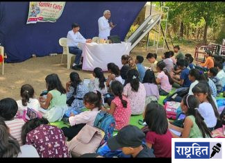 प्रश्न विचारणारी नवी पिढी घडवली पाहिजे : गजेंद्र सुरकार ! कस्तुरबा विद्यालय सेवाग्राम येथे वैज्ञानिक दृष्टिकोनावर मार्गदर्शन सत्र