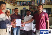 पवनार गावातील वाचनालयाची दयनीय अवस्था ; ग्रामपंचायत प्रशासनाला निवेदन सादर