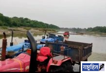 अवैध रेती उपशयावर पोलिसांची कारवाई : पाच ट्रॅक्टर, ३० लाखांचा मुद्देमाल जप्त ! कापसीजवळ वर्धा नदी घाटावर पोलिसांची धाड
