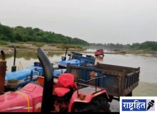 अवैध रेती उपशयावर पोलिसांची कारवाई : पाच ट्रॅक्टर, ३० लाखांचा मुद्देमाल जप्त ! कापसीजवळ वर्धा नदी घाटावर पोलिसांची धाड
