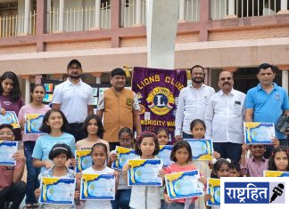 जागतिक पर्यावरण दिनानिमित्त वर्ध्यात भव्य रॅली, मॅरेथॉन व चित्रप्रदर्शन ; पर्यावरण वाचवा भविष्य सुरक्षित कराचा नारा देत जनजागृती