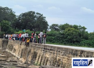 पवनार येथील धाम नदीपात्रात बुडून युवकाचा मृत्यू