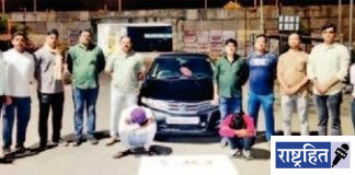 कारमधून एमडीसोबत गांजाची वाहतूक ! अट्टल गुन्हेगारांना ठोकल्या बेड्या ; स्थानिक गुन्हे शाखेने पिपरी मार्गावरील जुनापाणी चौरस्त्यावर केली कारवाई