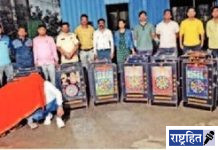 तीन ठिकाणी व्हिडीओ गेम पार्लरवर छापेमारी ! १४ आरोपी अटक, एक पसार ; ३४ इलेक्ट्रॉनिक क्वाइन मशीनसह ७.७७ लाख रुपयांचा मुद्देमाल केला जप्त