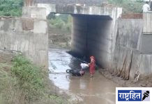 पवनार-सेवाग्राम रस्त्यावर अपघातांचे सत्र कायम ; ठेकेदाराच्या हलगर्जीमुळे नागरिक त्रस्त