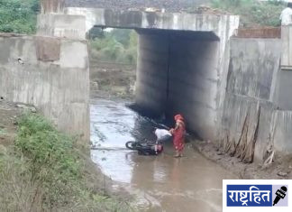 पवनार-सेवाग्राम रस्त्यावर अपघातांचे सत्र कायम ; ठेकेदाराच्या हलगर्जीमुळे नागरिक त्रस्त