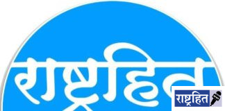बिबट दिसताच, बैलजोडी बुजाडली; गळफास लागून मृत्यू
