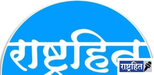 खोल विहिरीतून मादी बिबट्याने दोन पिल्लांना केले सुरक्षित मुक्त