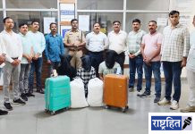 गांजा तस्करीचा पर्दाफाश ; २० किलो गांजासह तीन आरोपी ताब्यात ! स्थानिक गुन्हे शाखेची वर्ध्यात मोठी कारवाई