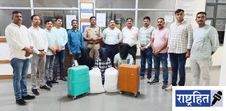 गांजा तस्करीचा पर्दाफाश ; २० किलो गांजासह तीन आरोपी ताब्यात ! स्थानिक गुन्हे शाखेची वर्ध्यात मोठी कारवाई