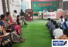 विद्यार्थ्यांत विवेकी विचारसरणी रुजवण्यासाठी शालेय महाराष्ट्र विवेक वाहिनीचे उद्घाटन ; कमला नेहरू विद्यालयात कार्यक्रम ! महाराष्ट्र अंधश्रद्धा निर्मूलन समितीचा पुढील टप्पा