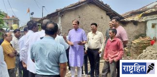 अतिवृष्टीमुळे बाधित घरांना शासकीय भरपाई मिळवून देणार : राज्यमंत्री पंकज भोयर