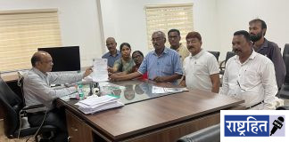 प्रवीण गायकवाड यांच्यावर झालेल्या हल्ल्याचा महाराष्ट्र अंनिसचा तीव्र निषेध ; हल्लेखोरांवर कठोर कारवाईची मागणी