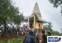 निसर्गाच्या कुशीत नागदेवतेचे भक्तिपूर्वक दर्शन ; नागपंचमीला नागटेकडीवर भाविकांची मोठी उपस्थिती ! आजही जपली जाते पिढ्यांची परंपरा