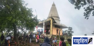 निसर्गाच्या कुशीत नागदेवतेचे भक्तिपूर्वक दर्शन ; नागपंचमीला नागटेकडीवर भाविकांची मोठी उपस्थिती ! आजही जपली जाते पिढ्यांची परंपरा