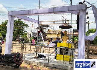 उद्या पवनारमध्ये लोकशाहीर अण्णाभाऊ साठे जयंतीचा भव्य सोहळा ! श्रमिकांच्या साहित्यिक योद्ध्याला अभिवादन : अण्णाभाऊ साठे जयंतीनिमित्त विविध कार्यक्रम