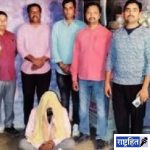 गांजा विक्री करणाऱ्या बाप-लेकावर कारवाई : १.१५३ किलो गांजा जप्त, मुलगा फरार