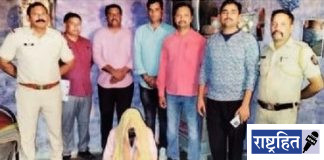 गांजा विक्री करणाऱ्या बाप-लेकावर कारवाई : १.१५३ किलो गांजा जप्त, मुलगा फरार