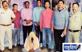गांजा विक्री करणाऱ्या बाप-लेकावर कारवाई : १.१५३ किलो गांजा जप्त, मुलगा फरार