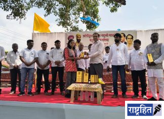 अण्णाभाऊ साठे यांच्या विचारांनी समाज परिवर्तन शक्य : पालकमंत्री डॉ. पंकज भोयर ; विद्यार्थी सत्कार, जनजागृती रॅली आणि प्रबोधनपर व्याख्यानांनी भरघोस उत्साह