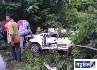 वर्ध्याच्या खडकी येथे कारचा भीषण अपघात ; तिघांचा मृत्यू, एक जखमी ! मृतकांमध्ये दोन महिला, पंचवीस वर्षीय युवकाचा समावेश