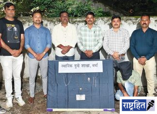 नगदी व सोन्या-चांदीच्या दागिन्यांची चोरी उघडकीस ; स्थानीय गुन्हे शाखेच्या कारवाईत २.१६ लाखांचा मुद्देमाल हस्तगत ! आरोपी अटकेत
