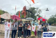 शहिद डॉ. नरेंद्र दाभोळकरांना अभिवादनार्थ निर्भय माॅर्निंग वाॅक