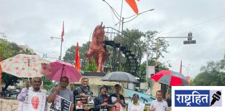 शहिद डॉ. नरेंद्र दाभोळकरांना अभिवादनार्थ निर्भय माॅर्निंग वाॅक