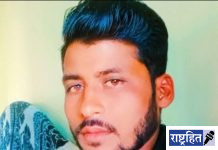 तरुण शेतकऱ्याची गळफास घेऊन आत्महत्या ; आर्थिक विवंचनेतून टोकाचा निर्णय?